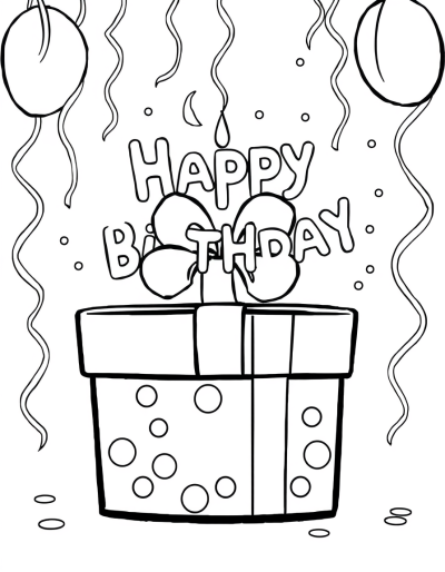 Shade The Birthday Party Streamers