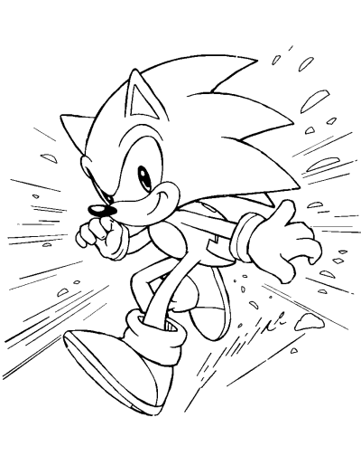 Sonic Shattering The Speed Limit